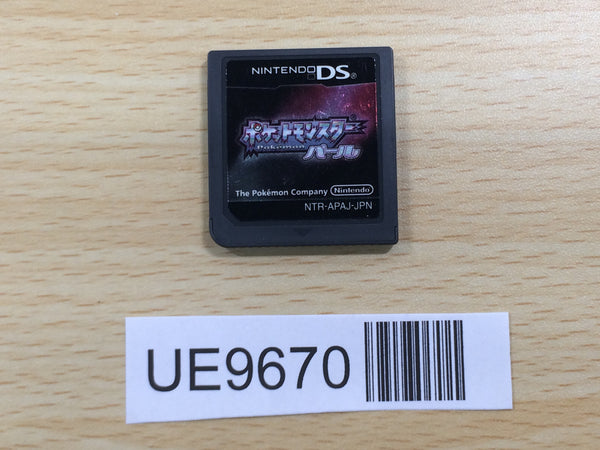 UE9670 Pokemon Pearl Nintendo DS Japan