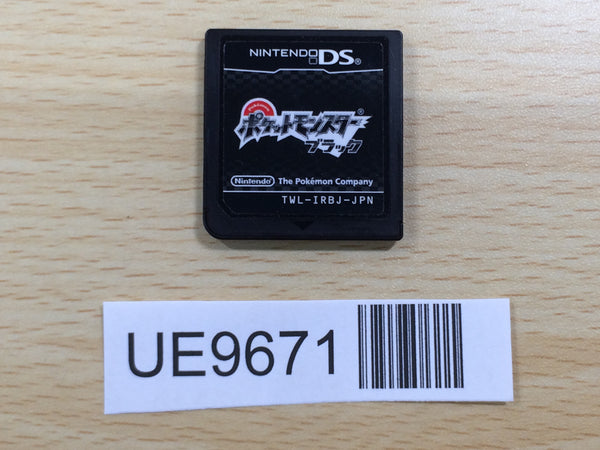 UE9671 Pokemon Black Nintendo DS Japan