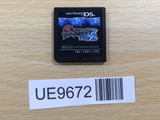 UE9672 Pokemon Black 2 Nintendo DS Japan