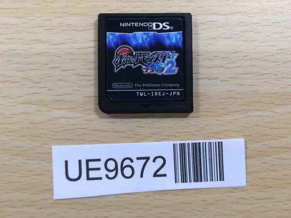 UE9672 Pokemon Black 2 Nintendo DS Japan