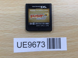 UE9673 Pokemon Heart Gold Nintendo DS Japan