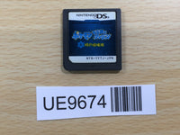 UE9674 Pokemon Mystery Dungeon Explorers of Time Nintendo DS Japan