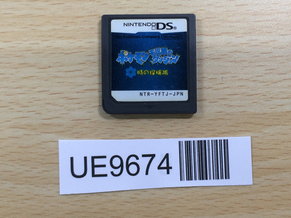UE9674 Pokemon Mystery Dungeon Explorers of Time Nintendo DS Japan