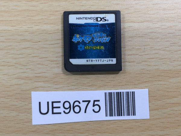 UE9675 Pokemon Mystery Dungeon Explorers of Time Nintendo DS Japan