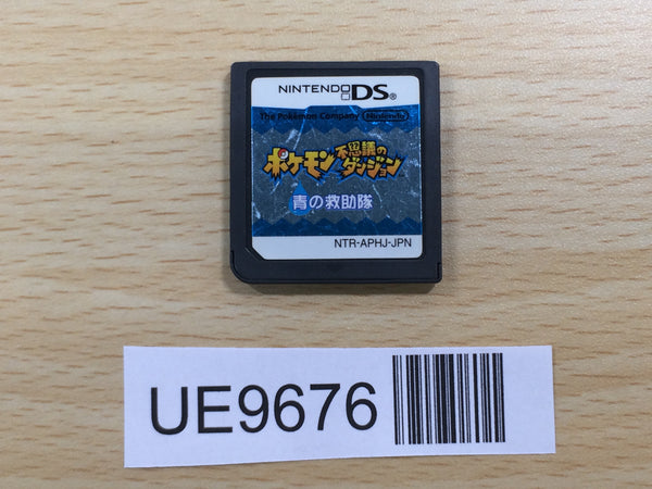 UE9676 Pokemon Mystery Dungeon Blue Rescue Team Nintendo DS Japan