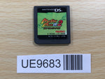 UE9683 Monster Farm DS 2 Yomigaeru! Master Breeder Densetsu Nintendo DS Japan