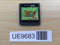 UE9683 Monster Farm DS 2 Yomigaeru! Master Breeder Densetsu Nintendo DS Japan