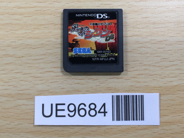 UE9684 Mystery Dungeon Shiren the Wanderer Nintendo DS Japan