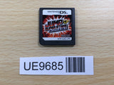 UE9685 JUMP SUPER STARS Nintendo DS Japan