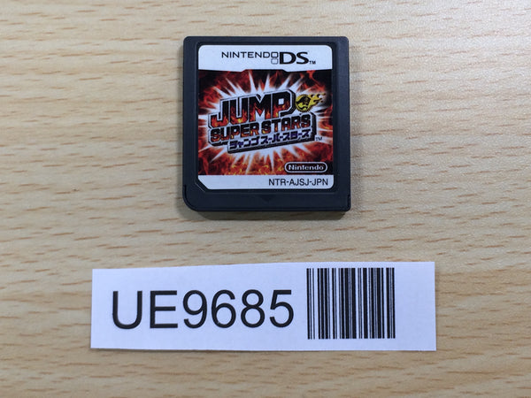 UE9685 JUMP SUPER STARS Nintendo DS Japan