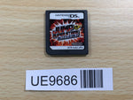 UE9686 JUMP SUPER STARS Nintendo DS Japan