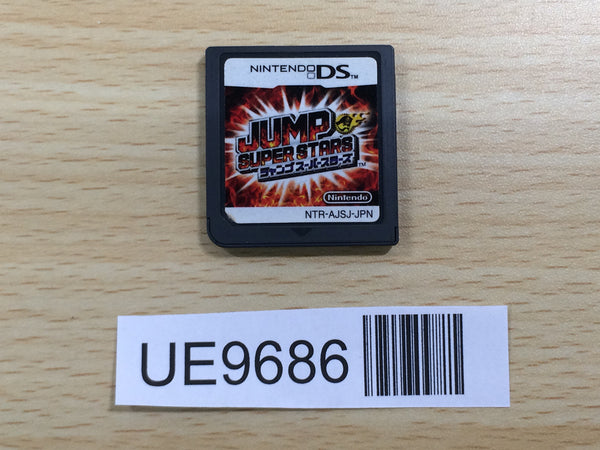 UE9686 JUMP SUPER STARS Nintendo DS Japan