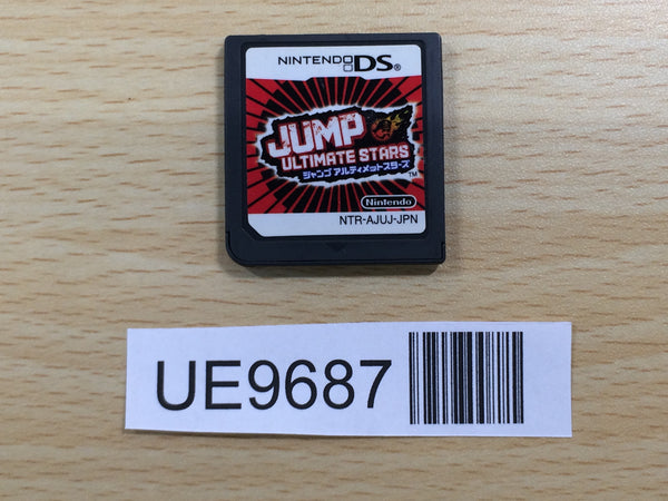 UE9687 JUMP ULTIMATE STARS Nintendo DS Japan