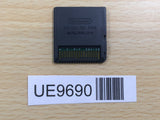 UE9690 Gin Tama Ginji vs Hijikata !? Nintendo DS Japan