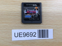 UE9692 BLEACH 2nd Nintendo DS Japan