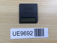 UE9692 BLEACH 2nd Nintendo DS Japan