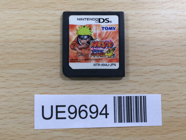 UE9694 Naruto Saikyo Ninja Daikesshu 4 Nintendo DS Japan