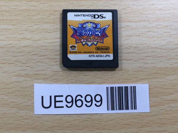 UE9699 Kirby Squeak Squad Nintendo DS Japan