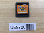 UE9700 Inazuma Eleven 2 Fire Nintendo DS Japan
