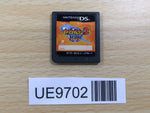 UE9702 Inazuma Eleven 2 Fire Nintendo DS Japan