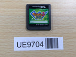 UE9704 Inazuma Eleven 3 Spark Nintendo DS Japan