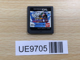 UE9705 Dorabase Doraemon Chou Yakyuu Gaiden Baseball Nintendo DS Japan
