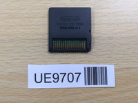 UE9707 Uchi no 3 Shimai DS 2 Nintendo DS Japan