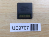 UE9707 Uchi no 3 Shimai DS 2 Nintendo DS Japan