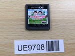 UE9708 Chibi Maruko‑Chan DS: Maru‑chan no Machi Nintendo DS Japan
