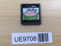 UE9708 Chibi Maruko‑Chan DS: Maru‑chan no Machi Nintendo DS Japan