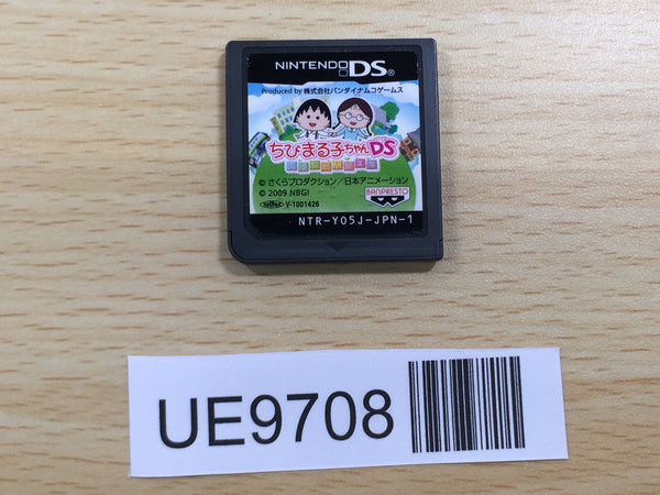 UE9708 Chibi Maruko‑Chan DS: Maru‑chan no Machi Nintendo DS Japan