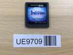 UE9709 Dengeki Gakuen RPG: Cross of Venus SPECIAL Nintendo DS Japan