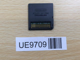 UE9709 Dengeki Gakuen RPG: Cross of Venus SPECIAL Nintendo DS Japan