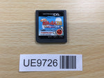 UE9726 Meccha Taiko no Tatsujin DS 7tsu no Shima no Daibouken Nintendo DS Japan