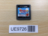 UE9726 Meccha Taiko no Tatsujin DS 7tsu no Shima no Daibouken Nintendo DS Japan