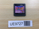 UE9727 Taiko no Tatsujin Tororon Yokai Daikettusen Nintendo DS Japan