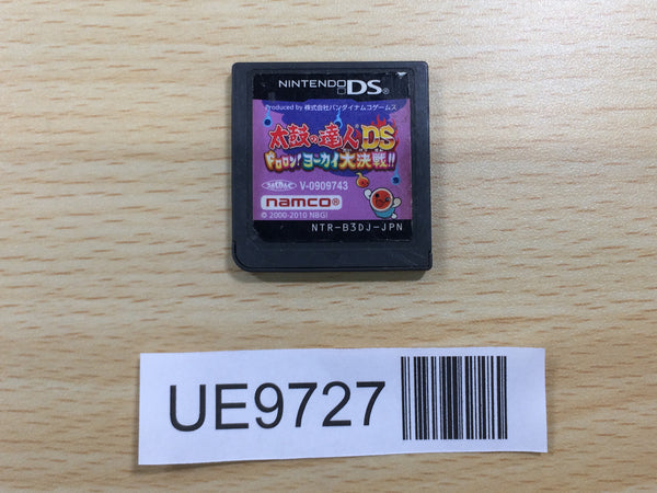 UE9727 Taiko no Tatsujin Tororon Yokai Daikettusen Nintendo DS Japan