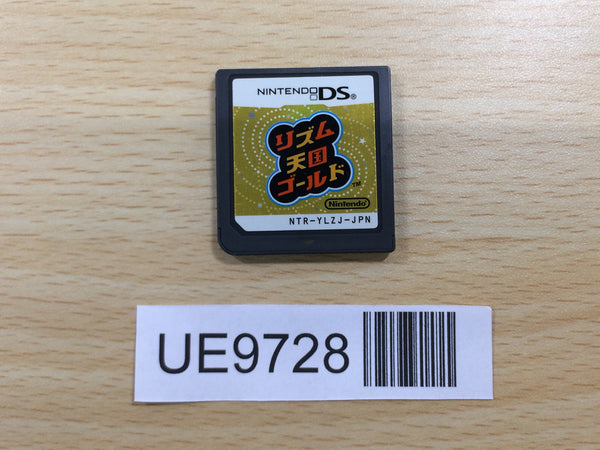UE9728 Rhythm Tengoku Gold Nintendo DS Japan