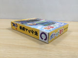 UF1000 Pocket Densha BOXED GameBoy Game Boy Japan