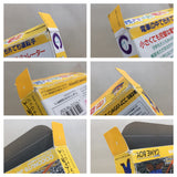 UF1000 Pocket Densha BOXED GameBoy Game Boy Japan