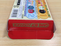 UF1001 Mother 1+2 EarthBound BOXED GameBoy Advance Japan