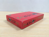 UF1001 Mother 1+2 EarthBound BOXED GameBoy Advance Japan