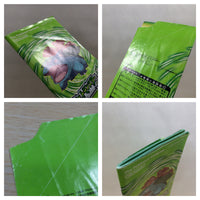 UF1002 Pokemon Leaf Green BOXED GameBoy Advance Japan