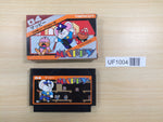 UF1004 Mappy BOXED NES Famicom Japan