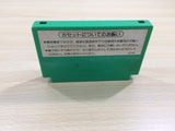 UF1005 Popeye BOXED NES Famicom Japan