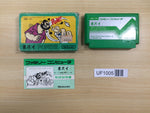 UF1005 Popeye BOXED NES Famicom Japan
