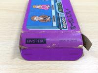 UF1006 Hogan's Alley BOXED NES Famicom Japan