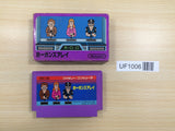 UF1006 Hogan's Alley BOXED NES Famicom Japan