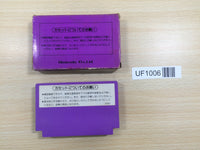 UF1006 Hogan's Alley BOXED NES Famicom Japan