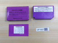UF1007 Duck Hunt BOXED NES Famicom Japan